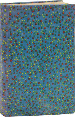 Две сказки Уйда / В пер. Всеволода Михайловича Гаршина. 2-е изд. СПб.: Тип. А.С. Суворина, 1890.